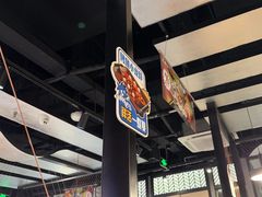 -鱼酷活鱼烤鱼(梅江印象城店)