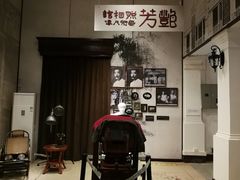 -广州鲁迅纪念馆(国民党一大旧址)