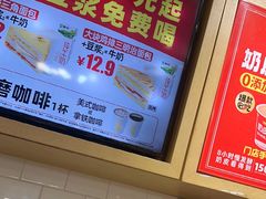 -味多美蛋糕(安定门店)