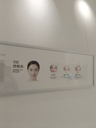 -Dr.U博士医疗美容医院