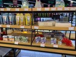 -伊妍悦色化妆品