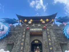 -天龙八部武侠城