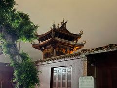 -好成财牛排馆(涂门街总店)