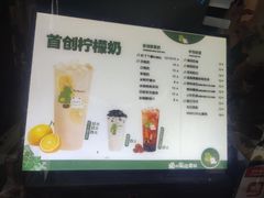 -猫的魔法密林(衣裳街店)