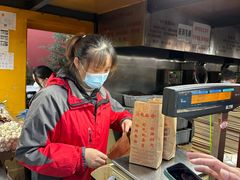 -秋栗香(地安门店)