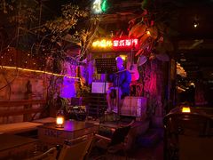 -城墙外BAR