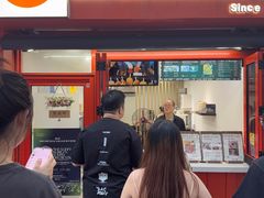 -莫朗核桃饼(虹泉路店)