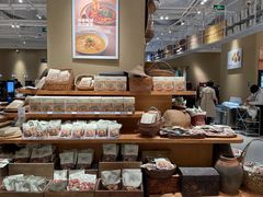 -七鲜超市(瑞虹天地太阳宫店)