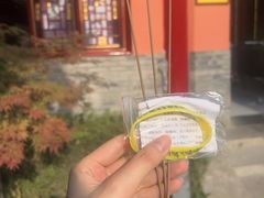-西安市广仁寺