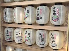 -禾绿回转寿司(万柳华联店)