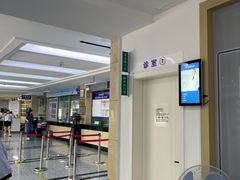-南京东南眼科医院·近视手术·儿童近视·综合眼病