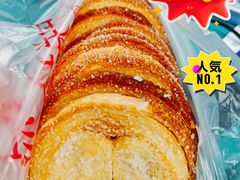 -中关村茶点
