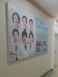 -武汉五洲整形外科医院