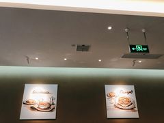 -萨莉亚意式餐厅(杭州滨江天街店)