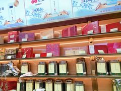 -张一元(总店)