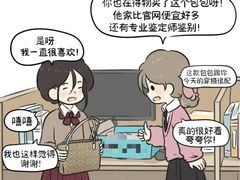 -上海嘉宁·心理咨询中心