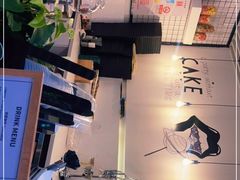 -姆们M Sweetie Cake(五道口店)