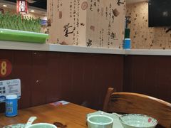 -御京阁·羊蝎子火锅·龙虾·烧烤(合庆店)