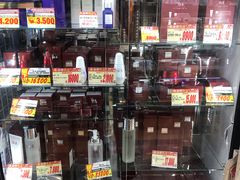-Don Quijote(京都Avanti店)