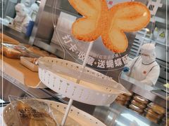 -红花点心局(护国寺店)