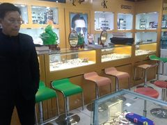 -PARKWAY·百汇眼镜(三叶眼镜城店)