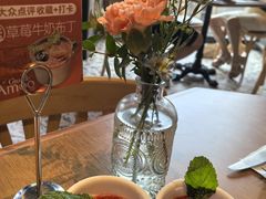 -Grande A'moo(上海万象城店)