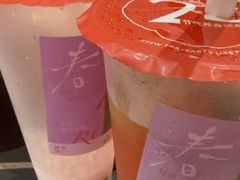 -炖物24章·顺时轻养茶(杭州保利时光里店)