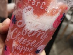 -全家便利店(长江南路站店)