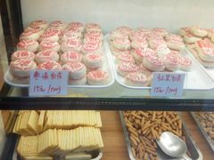 -起士林(荣安大街店)