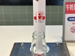 -红星前进面包牛奶公司(君太店)