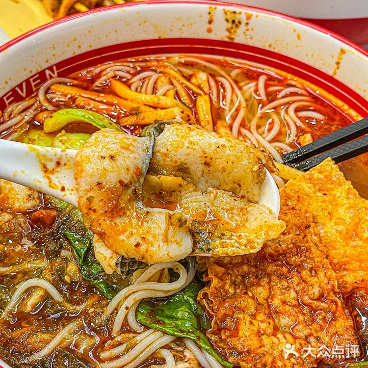 中山石岐 | 柒小螺来了‼️酸菜鱼螺蛳粉好绝