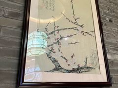 -徽珍源(龙茗路店)