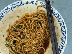 -梅溪·小伙子干挑面(安吉总店)