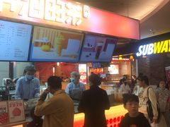 -爷爷不泡茶NOYEYENOTEA(武汉佰港城创始店)