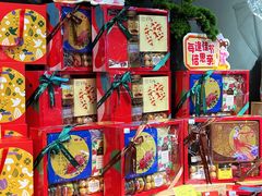-简致生活MARKET(小榄海港城购物中心店)