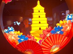 -大雁塔文化休闲景区-北广场