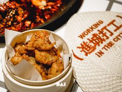 -朱光玉火锅馆(正弘城店)