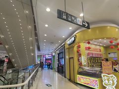 -永旺梦乐城(金银潭店)