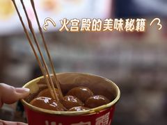 -汴河街
