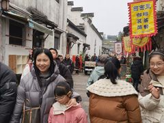 -绍兴书圣故里景区