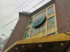 -玉林烤鸭店(定福庄店)