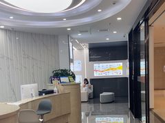 -武汉仁爱口腔(光谷店)