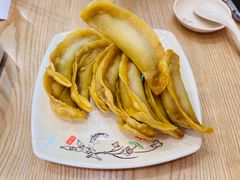 -南京牛肉锅贴