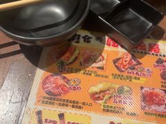 -肉仓焼肉バー(烟台山店)