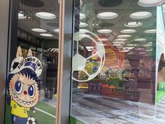 -泡泡玛特POPMART(天环购物中心店)