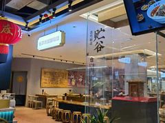 -易裕和·长沙米粉(竹塘西路店)