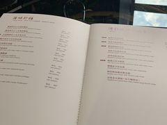 -北京四季酒店·采逸轩