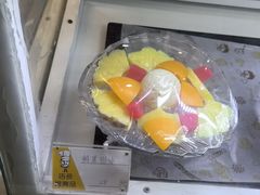 -康乐(滨江道店)