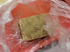 花生糕-没牙伯花生汤店(老药洲店)