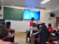 -广州老年大学